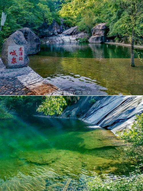 南阳附近的旅游景点有哪些地方