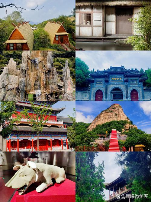 南阳附近的旅游景点有哪些地方