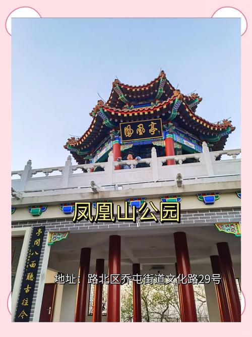 唐山附近的旅游景点有哪些地方