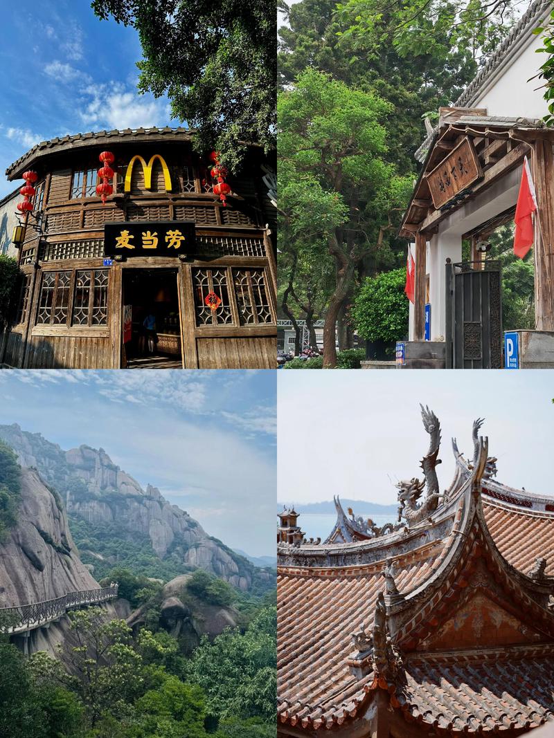 福建有什么好玩的地方旅游景点