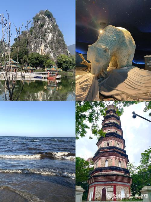 广东附近的省份好玩的旅游景点