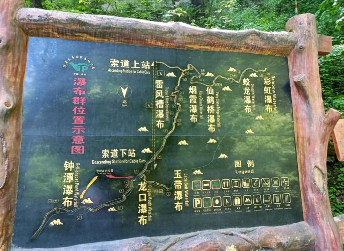 太平国家森林公园一日游攻略