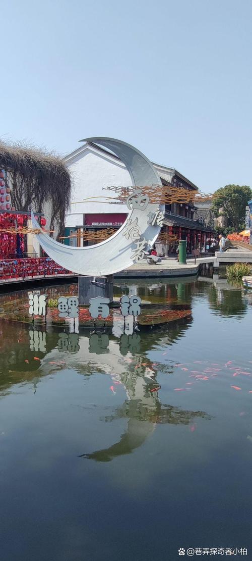 嘉兴有什么好玩的地方旅游景点