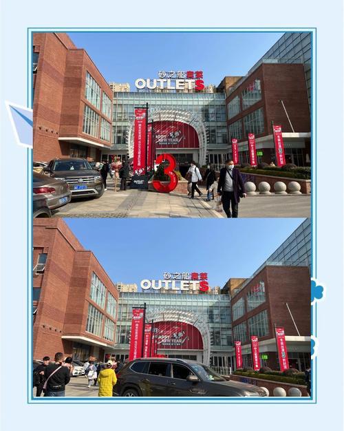 美国outlets购物攻略
