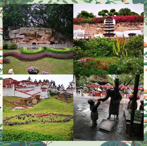 深圳锦绣中华民俗村游玩攻略