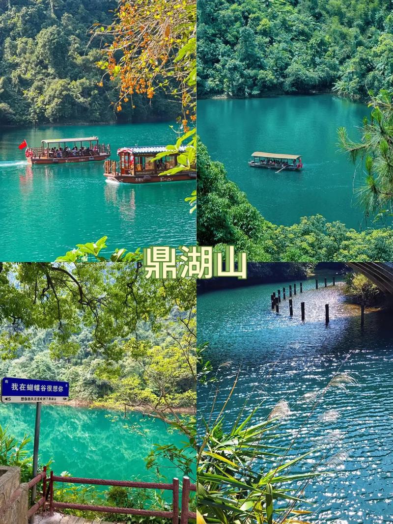 肇庆旅游景点七星岩门票多少钱