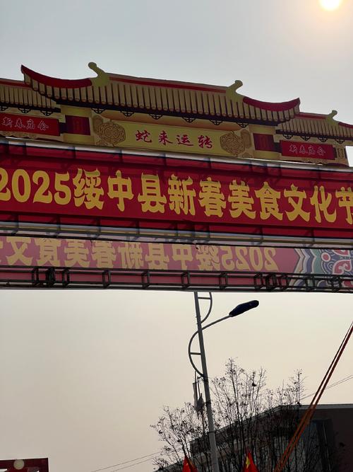 成都国际美食节2025