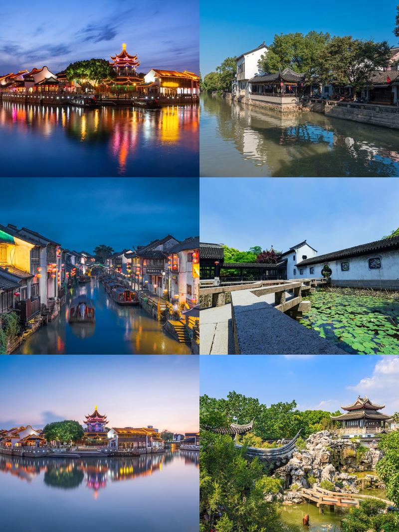 苏州旅游景点有哪些地方最好玩