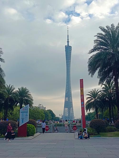 广州有哪些旅游景点好玩的地方