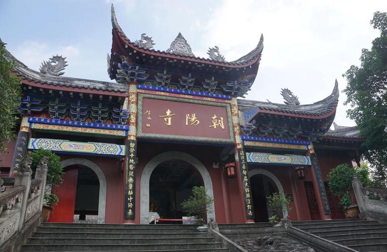 达州附近的旅游景点有哪些地方