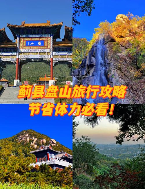 天津周边的旅游景点有哪些地方