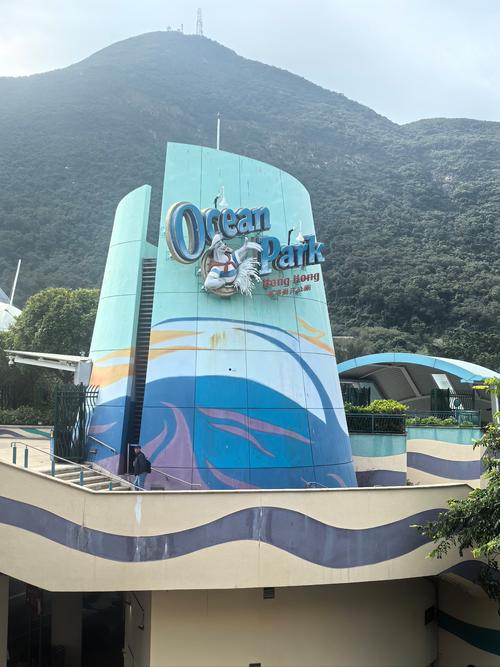 香港海洋公园攻略2025