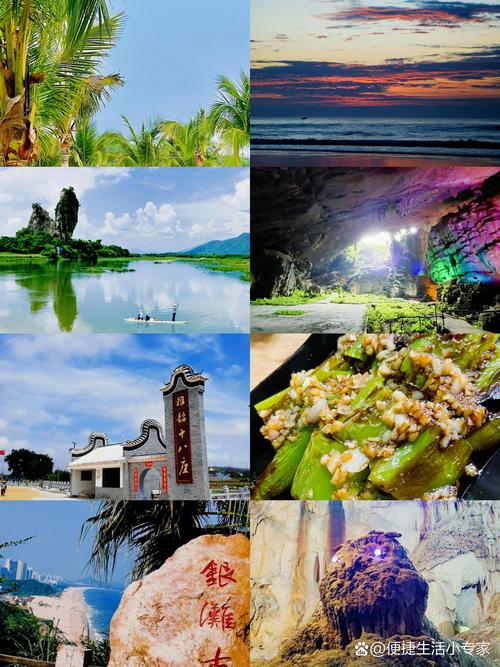 阳江旅游攻略必去景点推荐