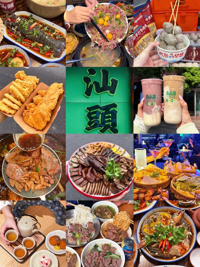 汕头特色美食小吃做法