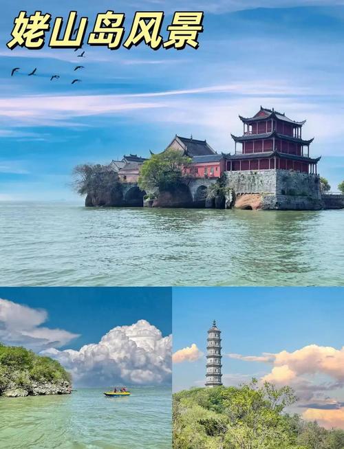 安徽合肥旅游攻略景点必去