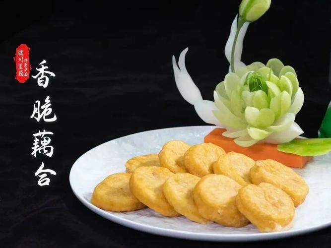 汉川汉海国际广场美食