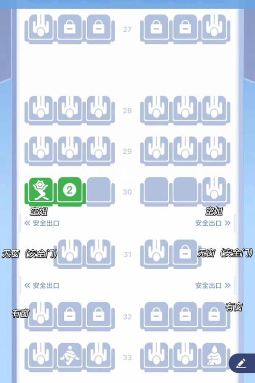 攻略2473291Z空间