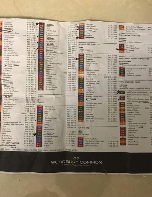 纽约woodbury攻略