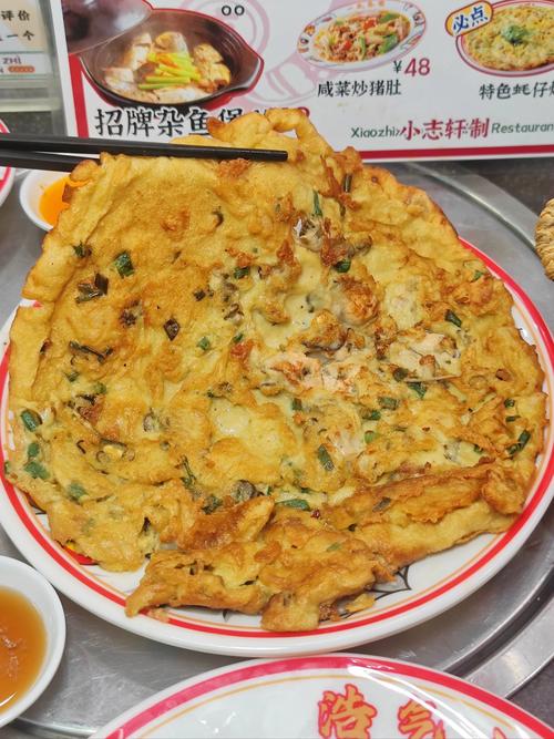 广州最地道的潮汕美食