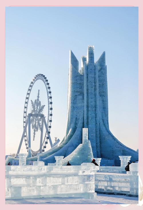 黑龙江哈尔滨周边旅游景点大全