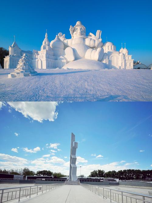 黑龙江哈尔滨周边旅游景点大全