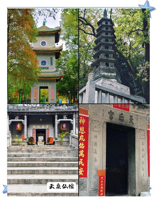 广东佛山有什么好玩的旅游景点