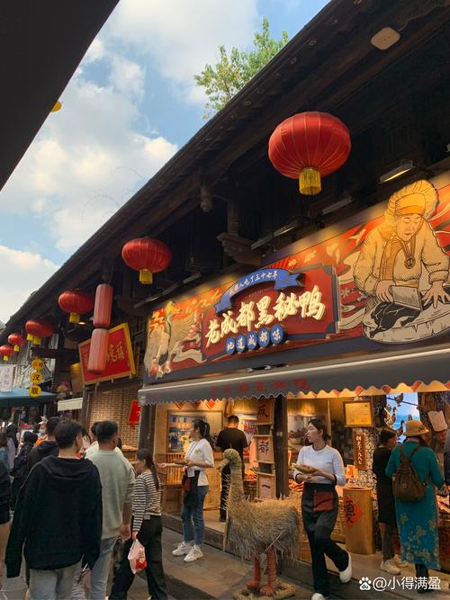 杭州鼓楼美食街叫什么