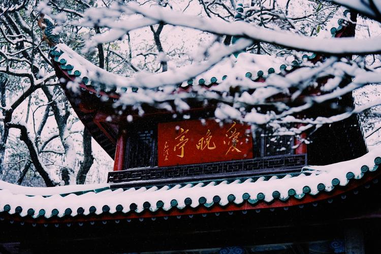 长沙冬天旅游攻略景点必去