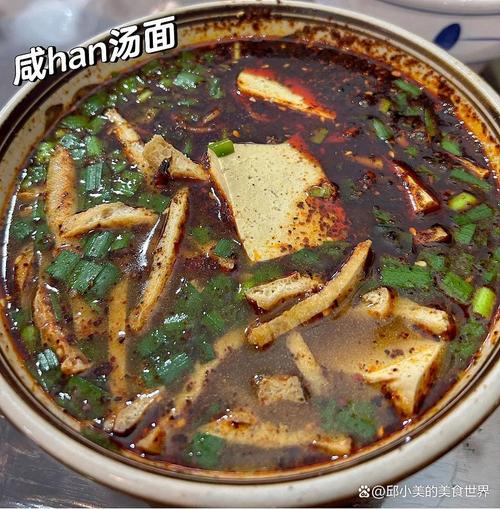 铜川特色美食哪家好吃