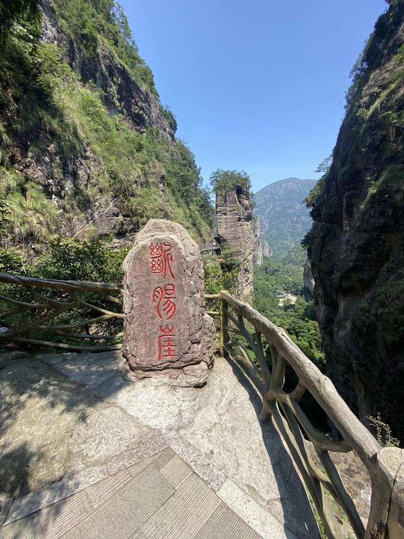 温州旅游景点哪里好玩的地方