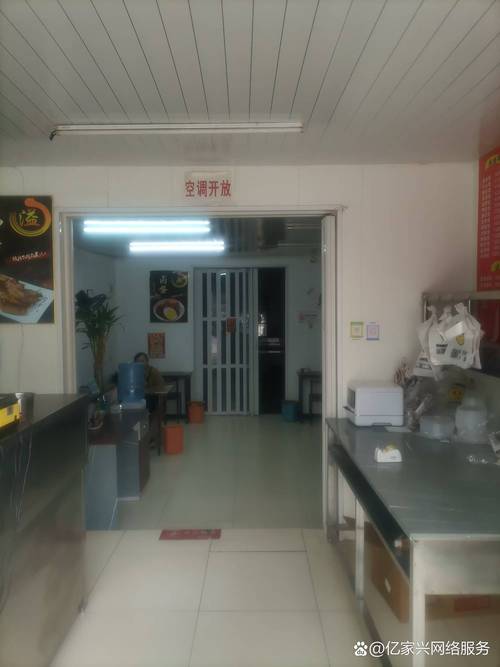 郑州餐饮美食店铺出租