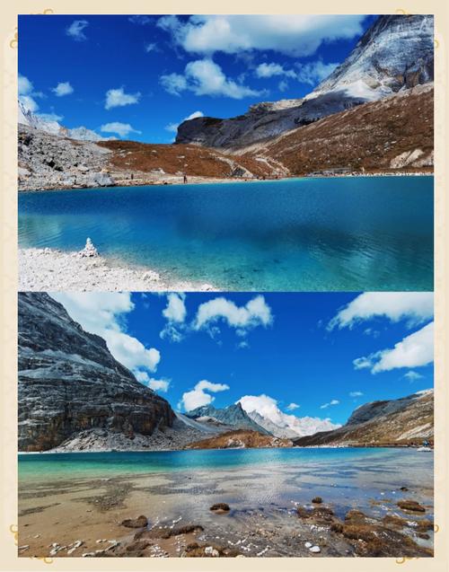 重庆到亚丁稻城自驾游攻略