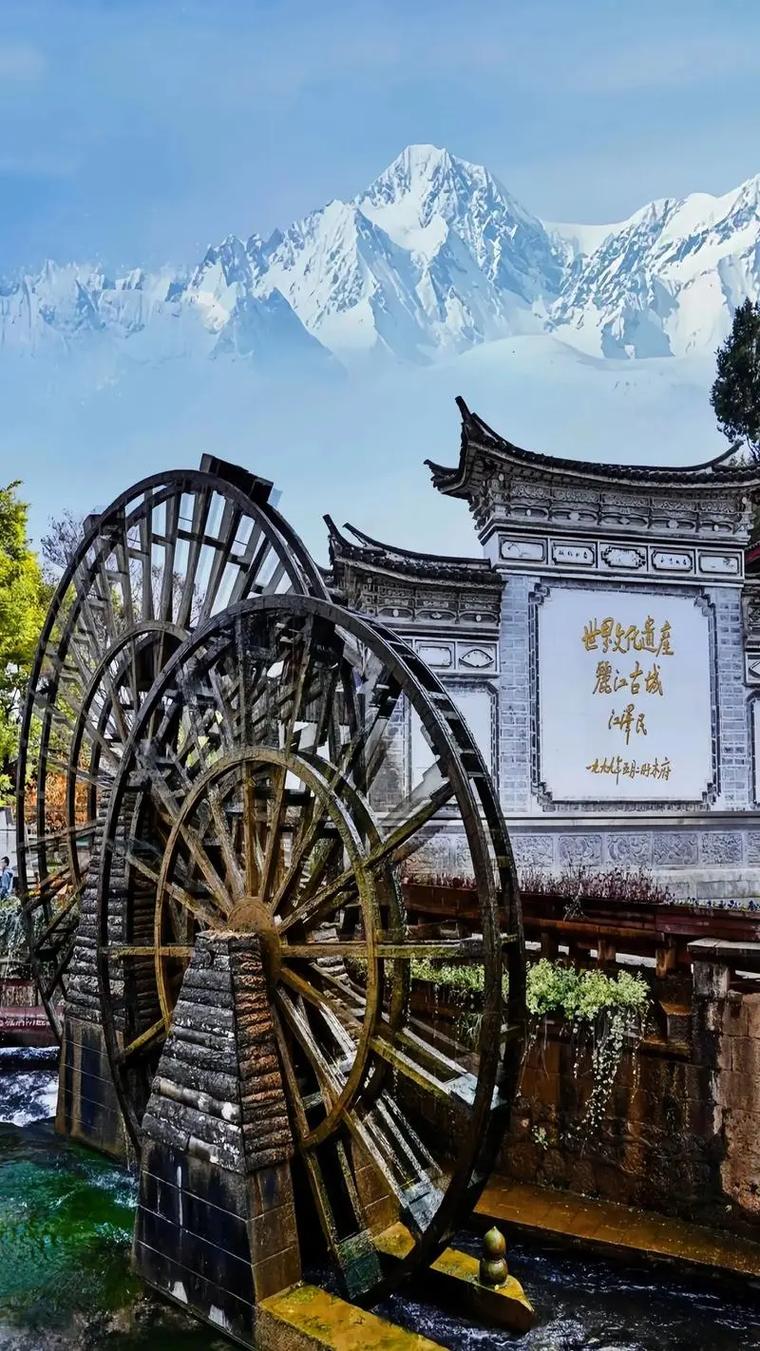 云南丽江有哪些著名旅游景点