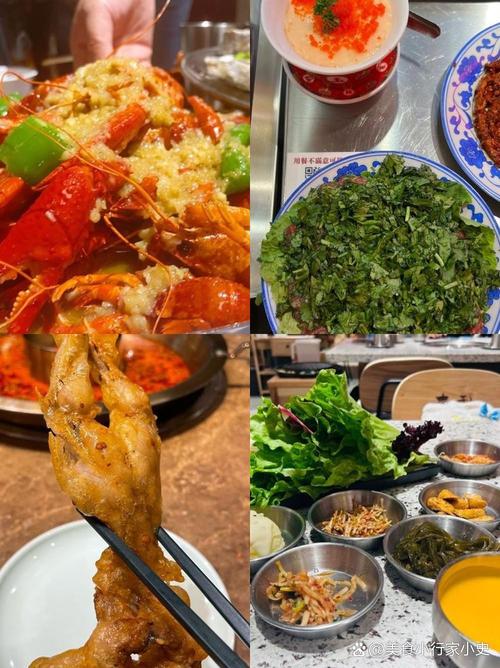 烟台宝龙城市广场美食