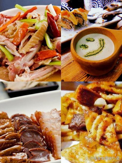 烟台宝龙城市广场美食