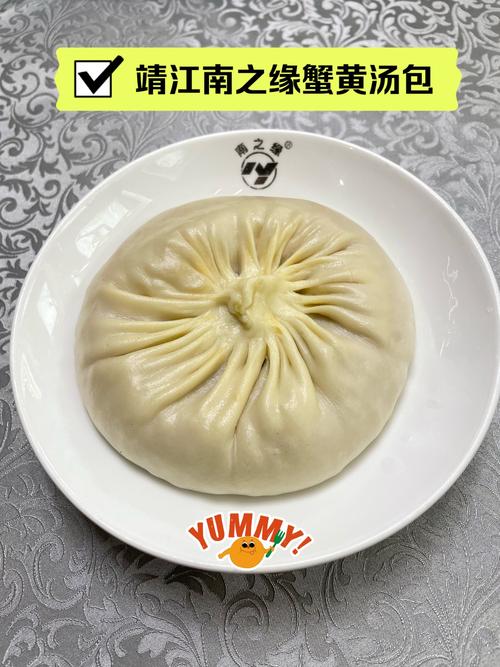 靖江特色美食哪里好吃