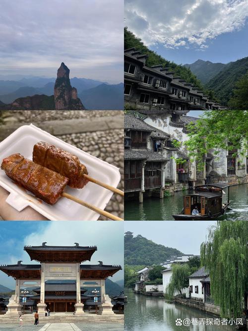 浙江省的旅游景点有哪些地方