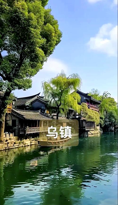 浙江省有什么好玩的旅游景点