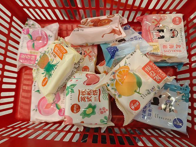 大庆美食乐月饼券今年