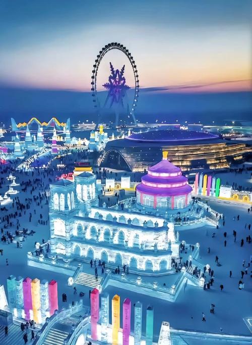 哈尔滨冰雪大世界旅游攻略