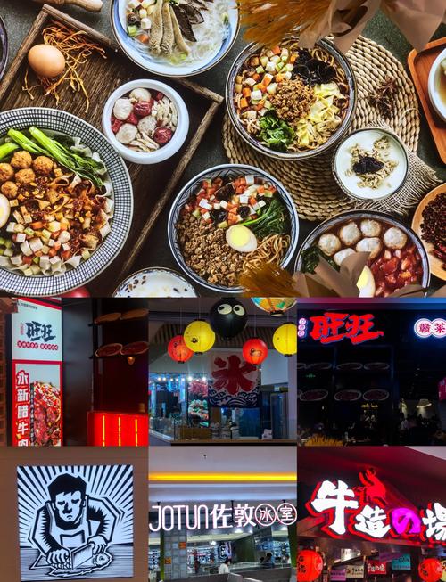 吉安餐饮美食店铺出租