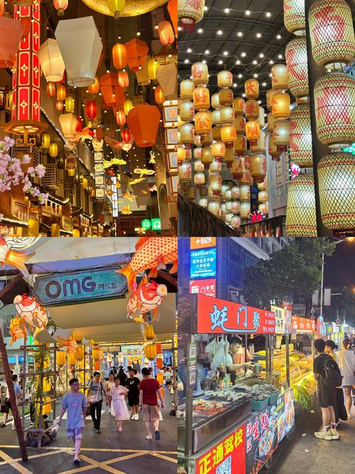 广州美食小吃街在哪里