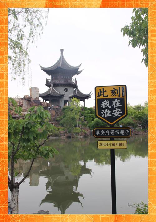 淮安周边好玩的旅游景点推荐