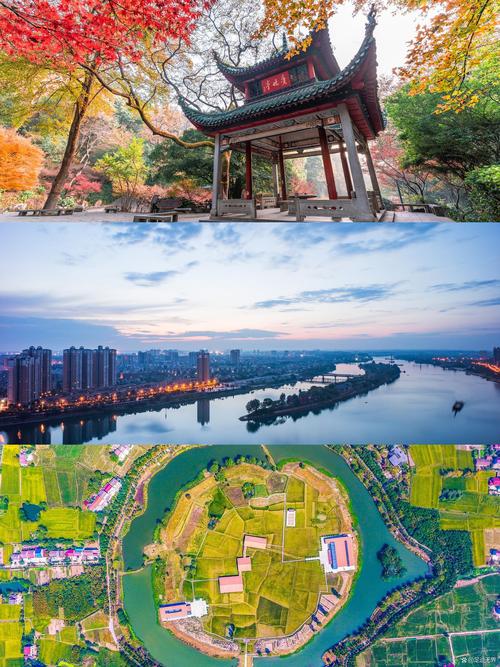 长沙周边旅游攻略景点必去