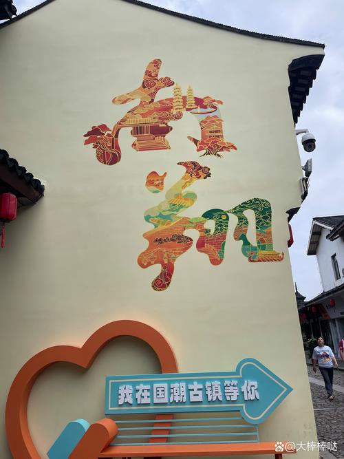 上海南翔古镇美食攻略