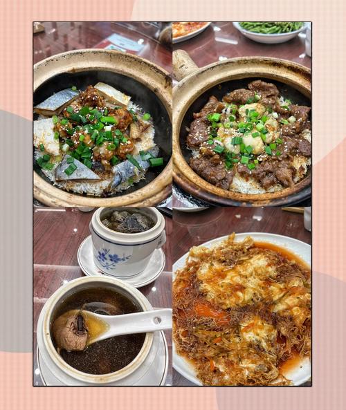 顺德蓬简水乡附近美食