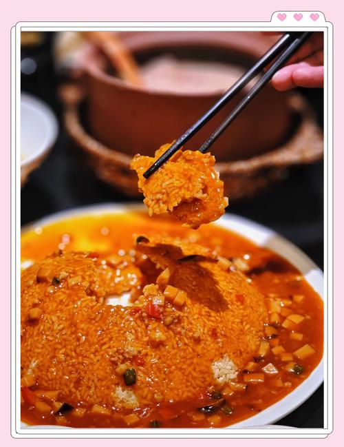 广州白云凯德广场美食