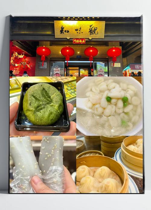 杭州的特产美食有哪些