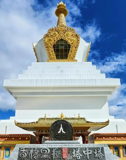 香格里拉旅游攻略景点大全