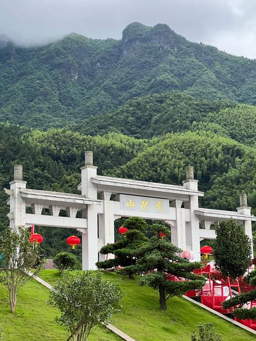 江西省萍乡市武功山旅游景点